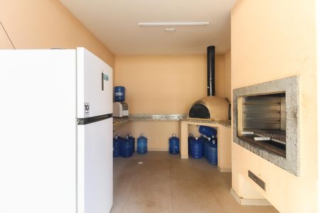 Apartamento para alugar com 44m², 2 quartos e sem vaga Apartamento para alugar com 44m², 2 quartos e sem vagaÁrea Comum