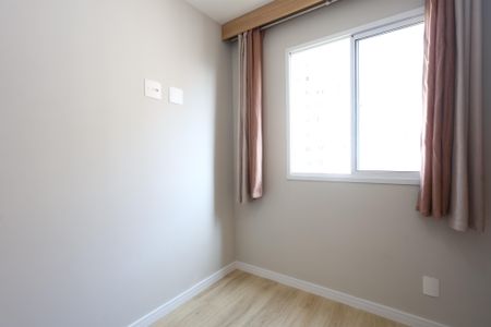 Apartamento à venda com 24m², 1 quarto e sem vaga Apartamento à venda com 24m², 1 quarto e sem vagasuíte