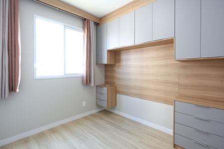 Apartamento à venda com 24m², 1 quarto e sem vaga Apartamento à venda com 24m², 1 quarto e sem vagasuíte