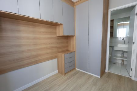 Apartamento à venda com 24m², 1 quarto e sem vaga Apartamento à venda com 24m², 1 quarto e sem vagasuíte