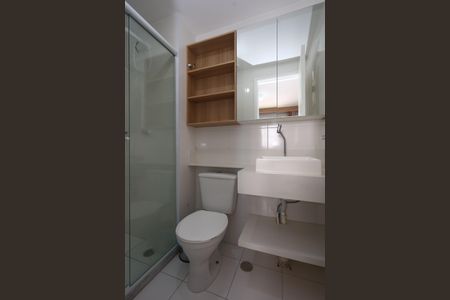 Apartamento à venda com 24m², 1 quarto e sem vaga Apartamento à venda com 24m², 1 quarto e sem vagaBanheiro da Suíte