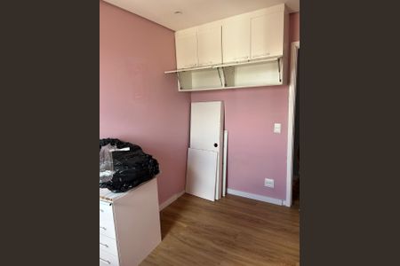 Apartamento para alugar com 49m², 2 quartos e 1 vagaQuarto