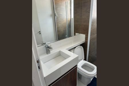 Apartamento para alugar com 49m², 2 quartos e 1 vagaBanheiro