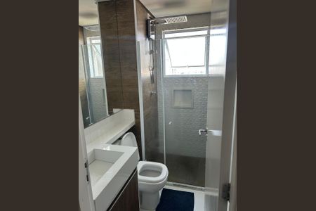 Apartamento para alugar com 49m², 2 quartos e 1 vagaBanheiro