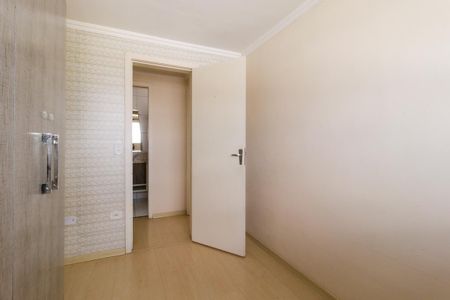 Apartamento para alugar com 54m², 2 quartos e 1 vaga Apartamento para alugar com 54m², 2 quartos e 1 vagaQuarto 1
