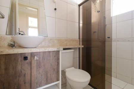 Apartamento para alugar com 54m², 2 quartos e 1 vaga Apartamento para alugar com 54m², 2 quartos e 1 vagaBanheiro Social