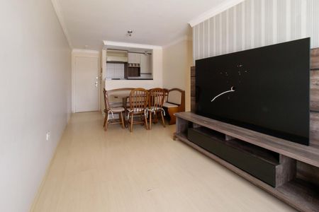 Apartamento para alugar com 54m², 2 quartos e 1 vaga Apartamento para alugar com 54m², 2 quartos e 1 vagaSala