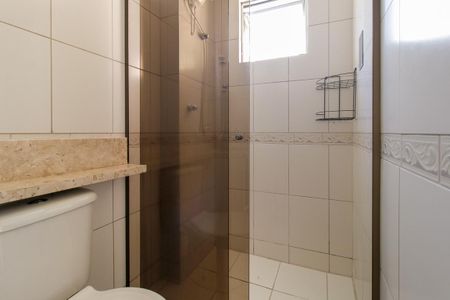 Apartamento para alugar com 54m², 2 quartos e 1 vaga Apartamento para alugar com 54m², 2 quartos e 1 vagaBanheiro Social