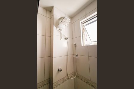 Apartamento para alugar com 54m², 2 quartos e 1 vaga Apartamento para alugar com 54m², 2 quartos e 1 vagaBanheiro Social