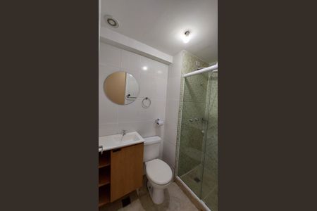Apartamento para alugar com 61m², 2 quartos e 1 vaga Apartamento para alugar com 61m², 2 quartos e 1 vagaBanheiro