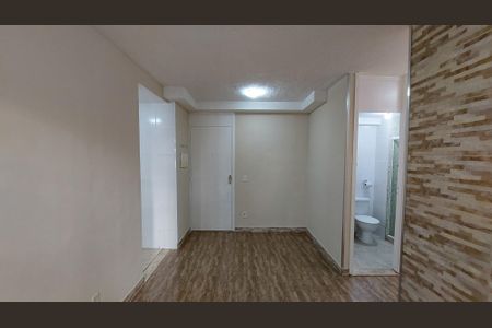 Apartamento para alugar com 61m², 2 quartos e 1 vaga Apartamento para alugar com 61m², 2 quartos e 1 vagaSala