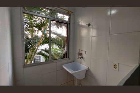 Apartamento para alugar com 61m², 2 quartos e 1 vaga Apartamento para alugar com 61m², 2 quartos e 1 vagaÁrea de serviço