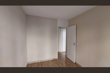 Apartamento para alugar com 61m², 2 quartos e 1 vaga Apartamento para alugar com 61m², 2 quartos e 1 vagaQuarto 2