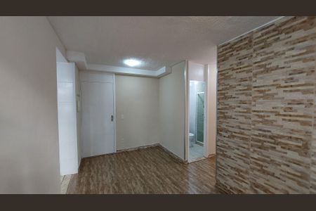 Apartamento para alugar com 61m², 2 quartos e 1 vaga Apartamento para alugar com 61m², 2 quartos e 1 vagaSala
