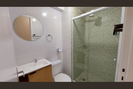 Apartamento para alugar com 61m², 2 quartos e 1 vaga Apartamento para alugar com 61m², 2 quartos e 1 vagaBanheiro