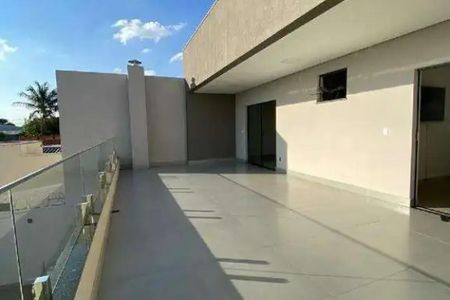 Casa para alugar com 215m², 3 quartos e 3 vagas Casa para alugar com 215m², 3 quartos e 3 vagasVaranda