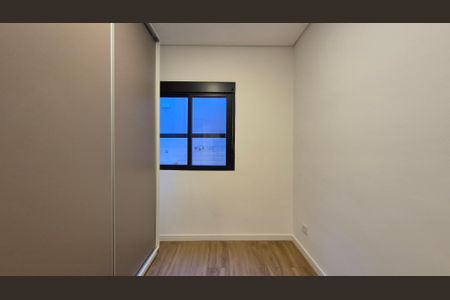 Apartamento para alugar com 80m², 3 quartos e 1 vagaQuarto 