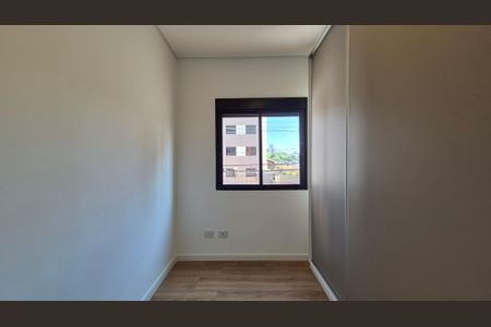 Apartamento para alugar com 54m², 2 quartos e 1 vagaQuarto 