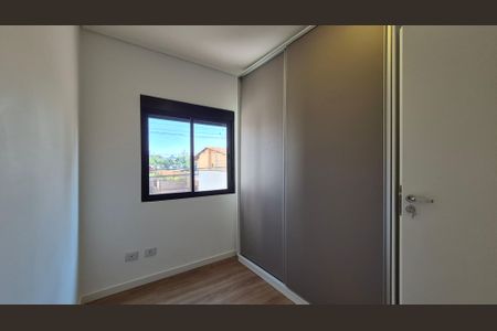 Apartamento para alugar com 54m², 2 quartos e 1 vagaQuarto 