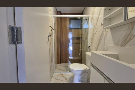 Apartamento para alugar com 54m², 2 quartos e 1 vagaBanheiro da suíte