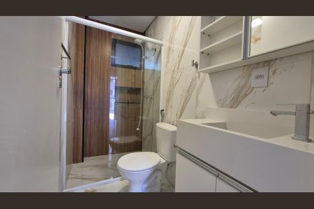 Apartamento para alugar com 54m², 2 quartos e 1 vagaBanheiro da suíte