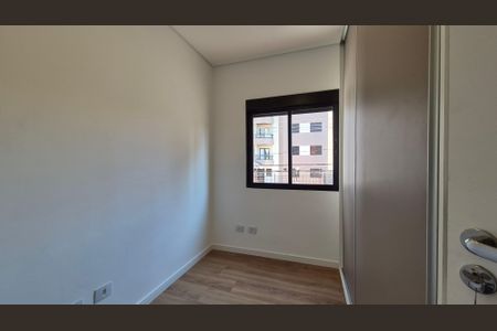 Apartamento para alugar com 54m², 2 quartos e 1 vagaQuarto 