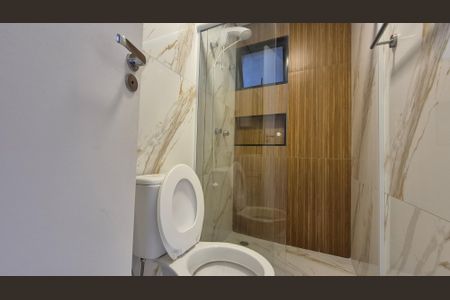 Apartamento para alugar com 54m², 2 quartos e 1 vagaBanheiro 