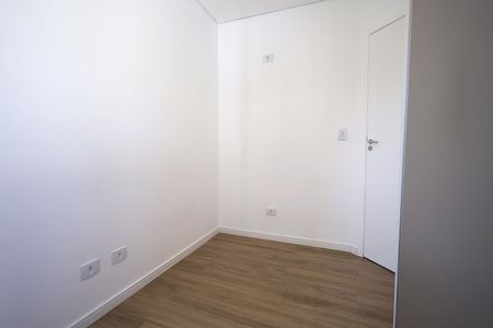 Apartamento para alugar com 55m², 2 quartos e 1 vagaQuarto 1