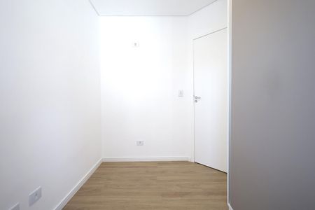 Apartamento para alugar com 55m², 2 quartos e 1 vagaQuarto 1