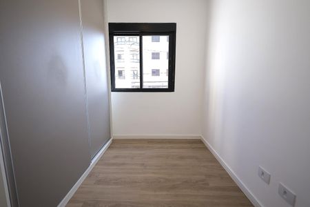 Apartamento para alugar com 55m², 2 quartos e 1 vagaQuarto 1