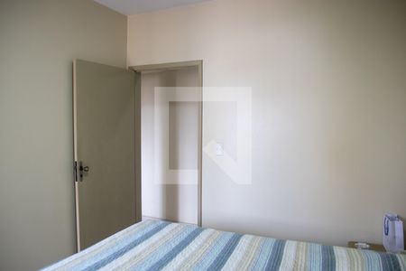 Apartamento para alugar com 65m², 2 quartos e 1 vaga Apartamento para alugar com 65m², 2 quartos e 1 vagaQuarto 01