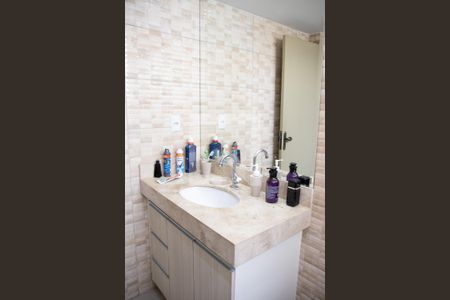 Apartamento para alugar com 65m², 2 quartos e 1 vaga Apartamento para alugar com 65m², 2 quartos e 1 vagaBanheiro