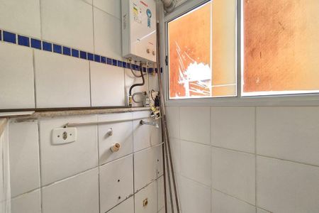 Apartamento para alugar com 43m², 2 quartos e 1 vaga Apartamento para alugar com 43m², 2 quartos e 1 vagaÁrea de Serviço