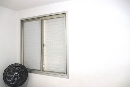 Apartamento para alugar com 33m², 1 quarto e 1 vagaDormitório