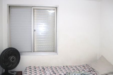 Apartamento para alugar com 33m², 1 quarto e 1 vagaDormitório