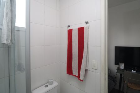Apartamento à venda com 58m², 2 quartos e 1 vaga Apartamento à venda com 58m², 2 quartos e 1 vagaBanheiro da Suíte