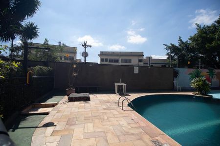 Apartamento à venda com 58m², 2 quartos e 1 vaga Apartamento à venda com 58m², 2 quartos e 1 vagaÁrea comum - Piscina