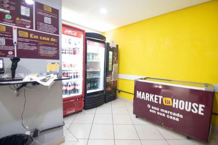 Apartamento à venda com 58m², 2 quartos e 1 vaga Apartamento à venda com 58m², 2 quartos e 1 vagaMercado