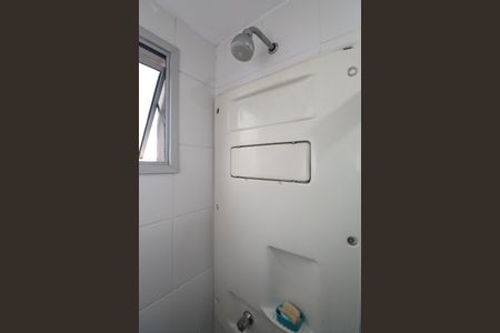 Apartamento à venda com 58m², 2 quartos e 1 vaga Apartamento à venda com 58m², 2 quartos e 1 vagaBanheiro