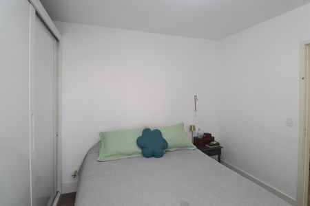 Apartamento à venda com 58m², 2 quartos e 1 vaga Apartamento à venda com 58m², 2 quartos e 1 vagaSuíte