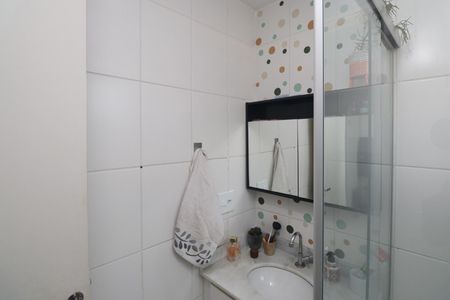 Apartamento à venda com 58m², 2 quartos e 1 vaga Apartamento à venda com 58m², 2 quartos e 1 vagaBanheiro da Suíte