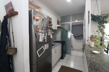 Apartamento à venda com 58m², 2 quartos e 1 vaga Apartamento à venda com 58m², 2 quartos e 1 vagaCozinha e Área de Serviço