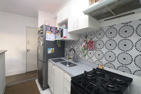 Apartamento à venda com 58m², 2 quartos e 1 vaga Apartamento à venda com 58m², 2 quartos e 1 vagaCozinha e Área de Serviço