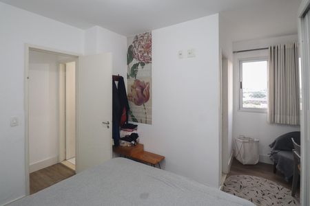 Apartamento à venda com 58m², 2 quartos e 1 vaga Apartamento à venda com 58m², 2 quartos e 1 vagaSuíte