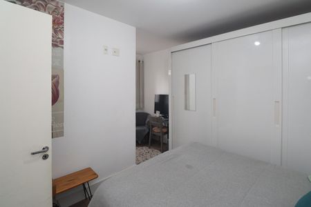 Apartamento à venda com 58m², 2 quartos e 1 vaga Apartamento à venda com 58m², 2 quartos e 1 vagaSuíte