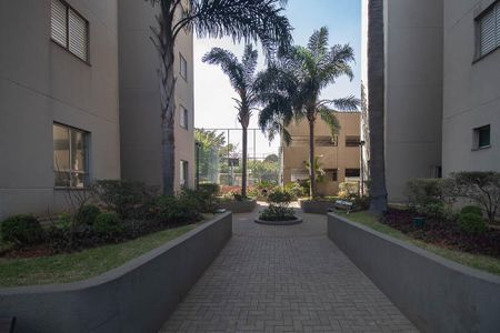 Apartamento à venda com 58m², 2 quartos e 1 vaga Apartamento à venda com 58m², 2 quartos e 1 vagaÁrea de Serviço