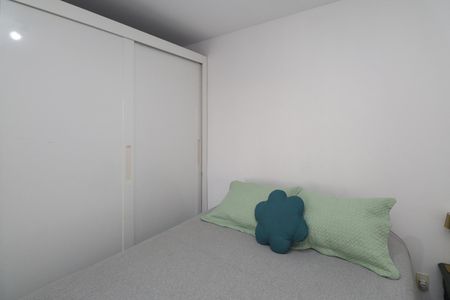 Apartamento à venda com 58m², 2 quartos e 1 vaga Apartamento à venda com 58m², 2 quartos e 1 vagaSuíte
