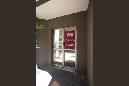 Apartamento à venda com 58m², 2 quartos e 1 vaga Apartamento à venda com 58m², 2 quartos e 1 vagaMercado