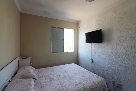 Apartamento à venda com 60m², 2 quartos e 1 vagaQuarto 1