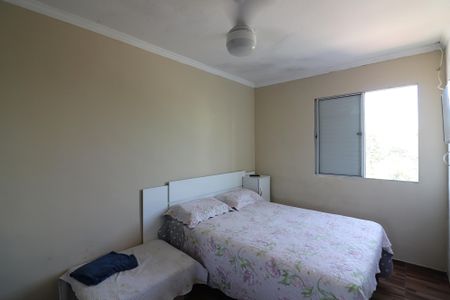 Apartamento à venda com 60m², 2 quartos e 1 vagaQuarto 1